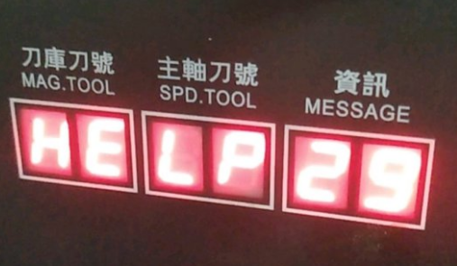 為什么高端機(jī)床帶有自動(dòng)鎖死裝置？