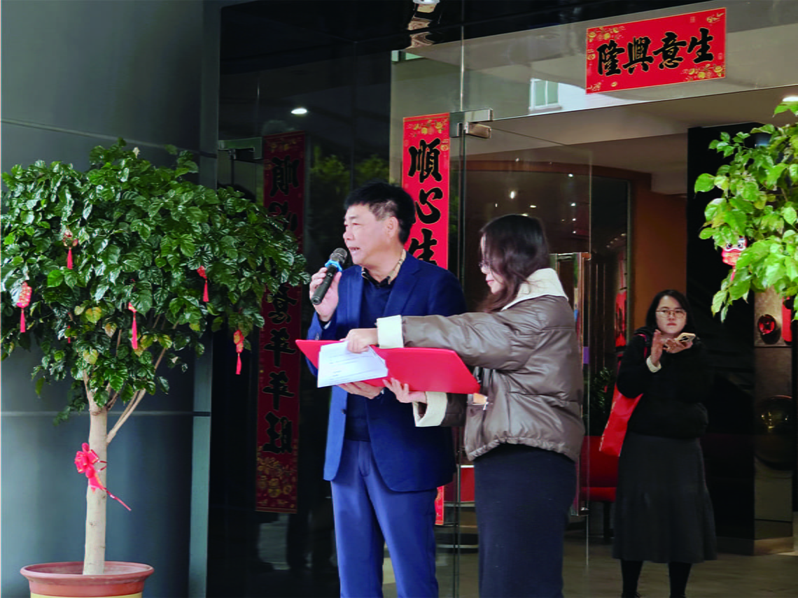 開工大吉|環(huán)球機(jī)械初十正式開工！